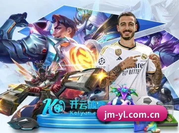 金木娱乐 APP